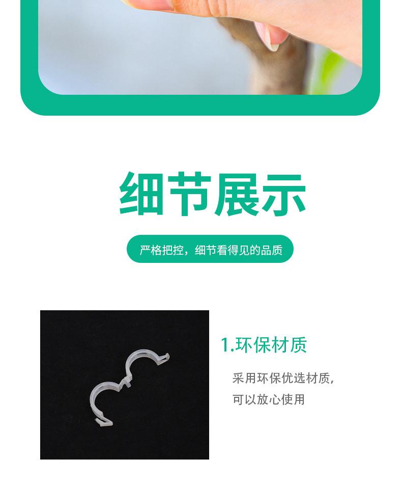 艺燃（详情）_04.jpg