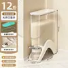 Caja de Almacenamiento de Granos, Contenedor de Arroz, Frasco Sellado de Grado Alimenticio para el Hogar, Contenedor de Arroz Transparente, Contenedor de Granos a Prueba de Insectos y Humedad, Caja de Arroz