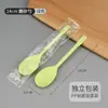 Cuchara Desechable Engrosada Cuchara KFC Empaquetada Cuchara para Porridge para Llevar Cuchara para Postre Cuchara de Plástico Empaquetada Individualmente