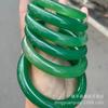 Pulsera de Ágata Verde Brasileña, Pulsera de Calcedonia Verde Imperial Tipo Hielo, Pulsera Redonda de Jade Vintage, Pulsera de Belleza, Pulsera de Jade con Cascabel