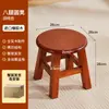 Banquito de madera maciza con estructura de mortaja y espiga de madera de caucho, banquito bajo para uso doméstico, banquito para mesa de centro de sala de estar, banquito reposapiés, banquito para cambiarse los zapatos