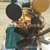 Accesorios para Montacargas Ensamblaje de Motor Yuchai 6105 Accesorios para Vehículos Xiamen