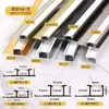 Borde de Chapa de Madera de 4/5/8/9mm Tira de Acabado para Panel de Pared Aleación de Aluminio Forma de I Panel de Pared Integrado Panel de Cristal de Carbono