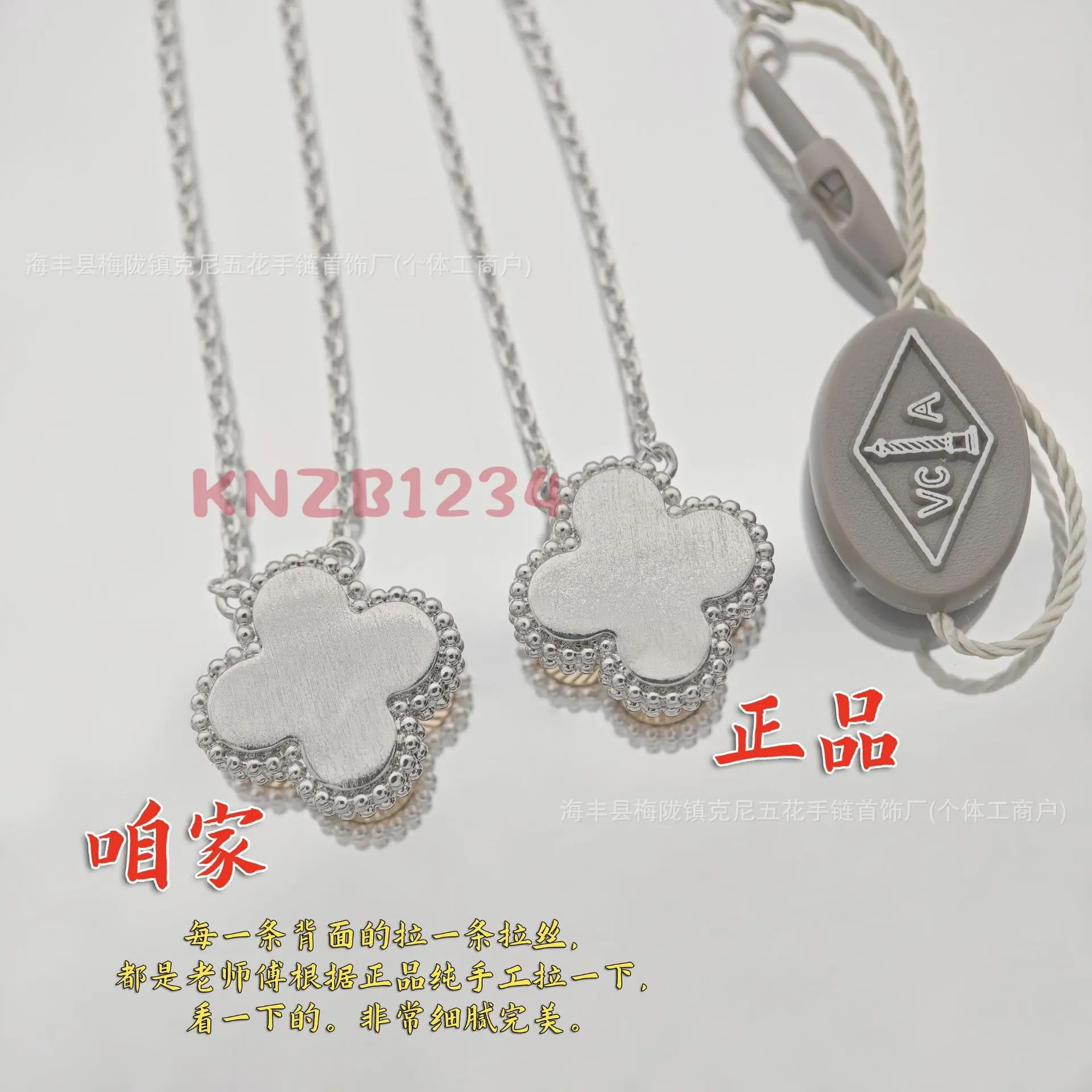 微信图片_20241009050241