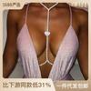 Accesorio de Cadena para el Pecho con Forma de Corazón Personalizado con Pedrería Estilo Europeo y Americano, Cadena Corporal Sexy para Bikini Completamente Cubierta de Pedrería Brillante para Mujeres