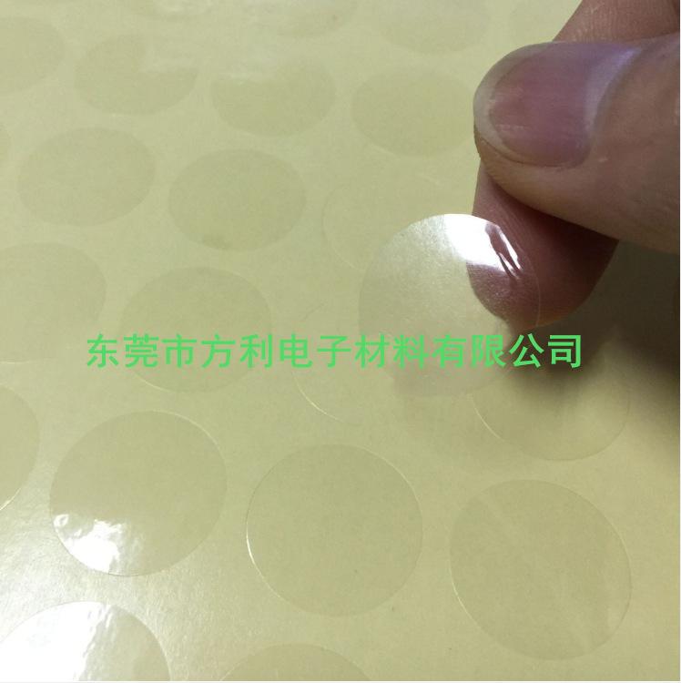 QQ图片20180314110049.png