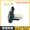 13627593624 7593624 5Wk97512 É Adequado para Bmw Série 5 2010-2017 Medidor de Fluxo de Ar