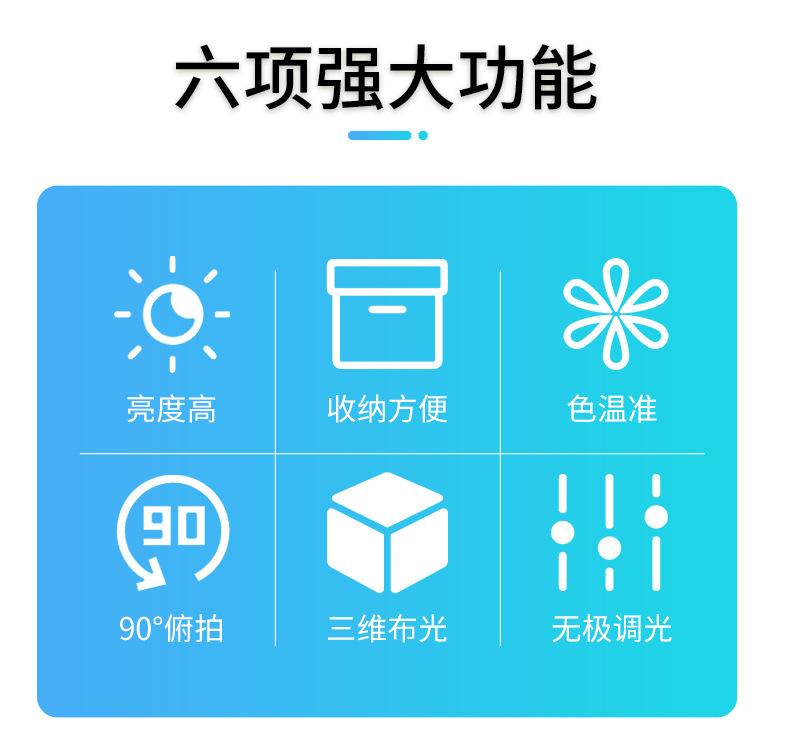 方形灯_05.jpg