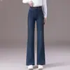 Jeans de cintura alta para mujer, otoño, microcampana, adelgazantes, versátiles, holgados, casuales, para ir al trabajo, pierna recta, corte ajustado, elásticos, caída