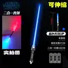 Venda Quente Menino Trovão Fogo Espada Giratória Espada Laser Espada de Luz Telescópica Giratória Brinquedo Infantil Menino Espada Luminosa