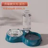 Tigela para Gato, Tigela para Cachorro, Tigela Dupla para Pet, Tigela Dupla, Dispensador Automático de Água, Tigela Antiderrapante para Gato, Suprimentos de Tigela de Ração para Cães e Gatos