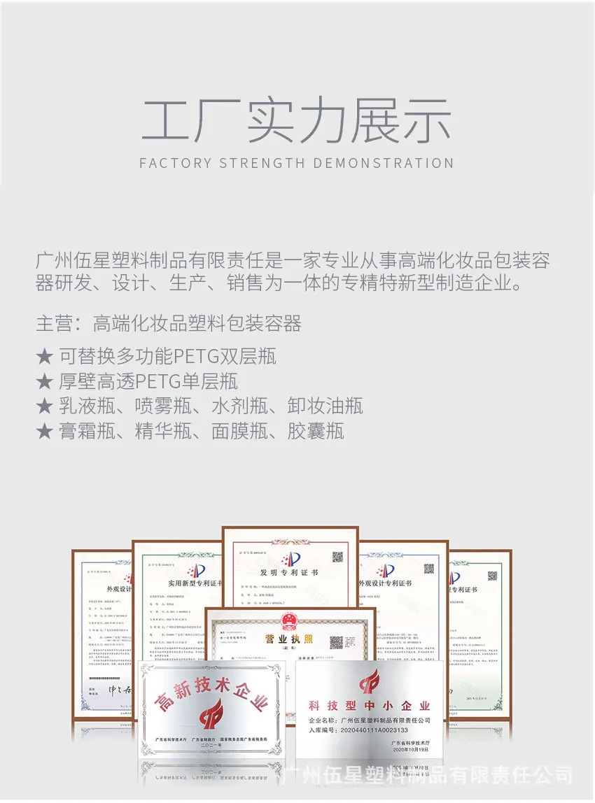 详情页_09