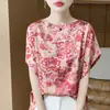 Nuevo top de satén estilo chino con fénix y peonías dorados para mujer, de verano, holgado, con mangas de murciélago, cuello redondo, blusa estampada de seda sintética