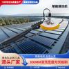 Máquina de limpieza de un solo cabezal de mano con varilla telescópica equipo de limpieza de paneles fotovoltaicos herramienta eléctrica de limpieza de paneles solares para exteriores