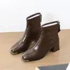 Nuevas botinetas de tacón grueso para otoño e invierno para mujer, botines metálicos de estilo francés, botines ajustados 2026, botines de moda con punta cuadrada