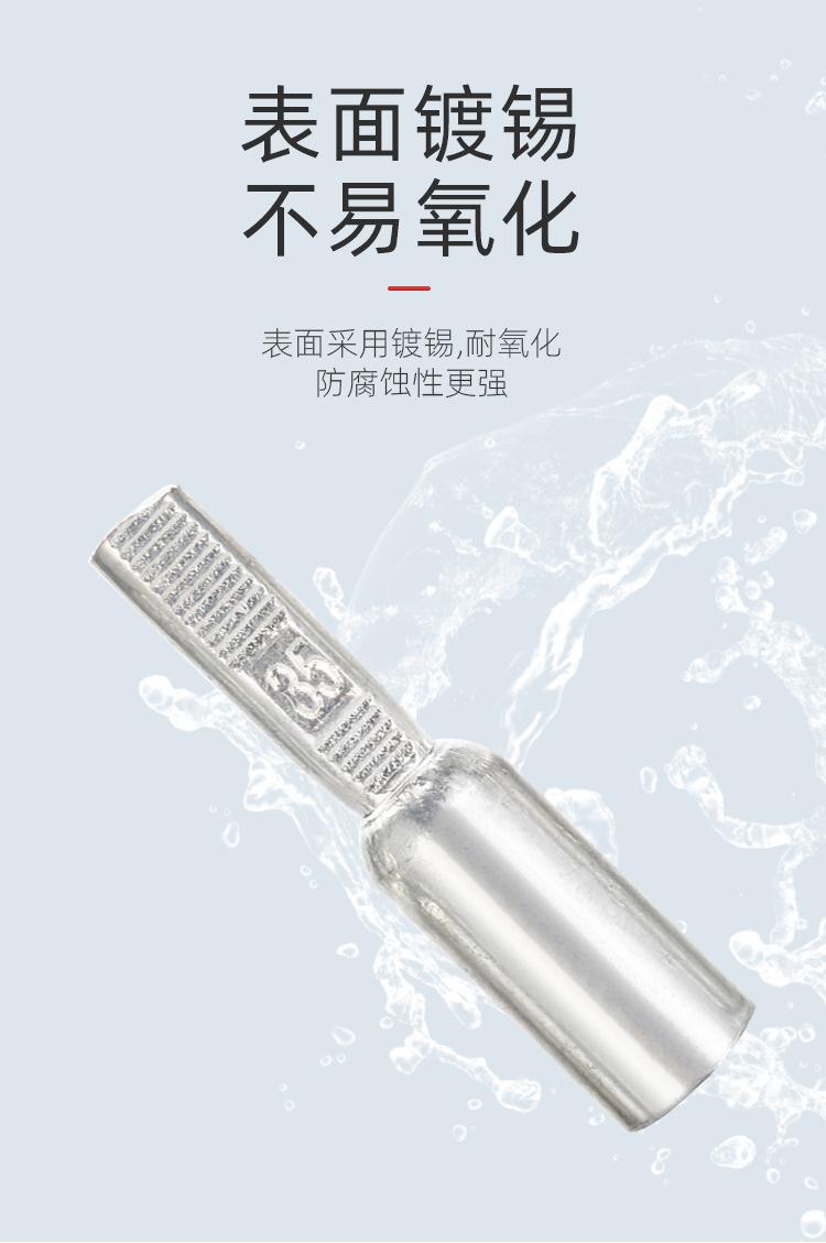 详情页_04.jpg