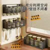 Estante de especias para cocina, instalación sin taladro, caja de almacenamiento para cebolletas, jengibre y ajo, montado en la pared, cesta de pared multifuncional