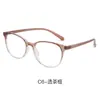 Nova armação de óculos unissex da moda, estilo japonês e coreano, leve, simples, oval, cor clara degradê, material TR90