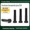 MEV de alta resistência 12,9 grau de liga de aço hexágono hexagonal parafuso alongado hexagonal M6M8M10M12M14M16M20