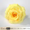 Cabeças de Flores de Rosa Artificial Flor de Seda Rosa Diamante Nebulosa Decoração de Fundo de Casamento E-commerce Transfronteiriço Flor Artificial Atacado