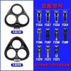 Para cubierta de 3 cabezales de afeitadora eléctrica Kefei accesorios modelos FS339 FS 370 373 Envío especial Qi