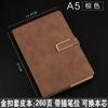 Libreta A5 Personalizada Libreta Engrosada Papelería Empresa Oficina Reunión Diarios Personalizado Imprimible lo