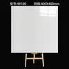 Azulejos de Piedra de Lujo Ligero 400X400 para Cocina, Hotel, Baño, Casa de Huéspedes, Balcón, Antideslizantes, Resistentes al Desgaste, Azulejos Pequeños de Piso para Exportación