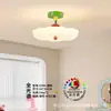 Lámpara de techo para habitación infantil Memphis, Luz Dopamina estilo Crema para dormitorio, Luz Cálida Nube para dormitorio principal para niños y niñas