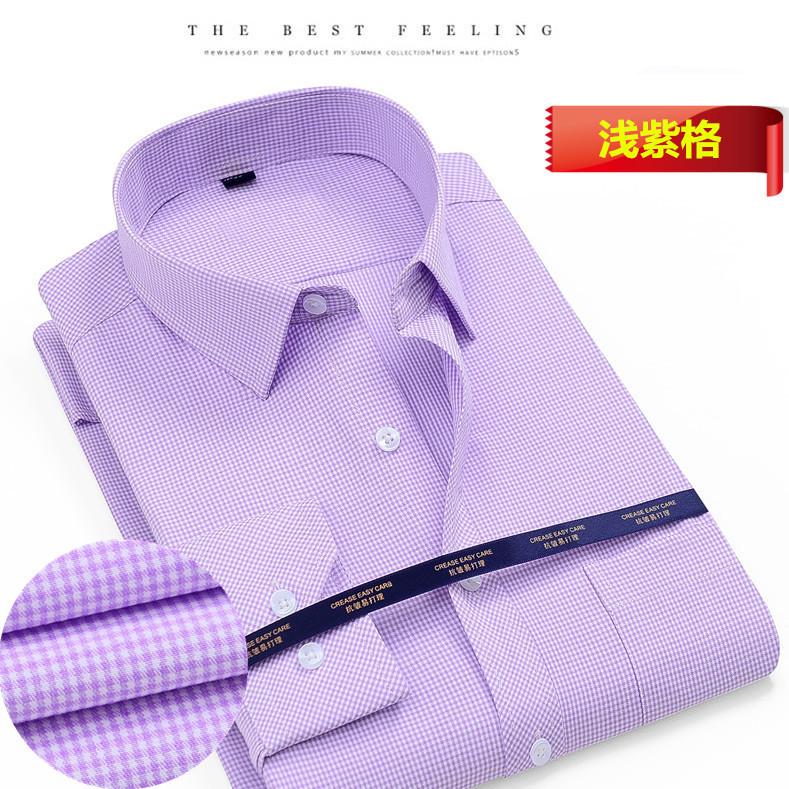 2021新款长袖衬衫