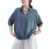 2025 Nuevo Verano para Mujer Estilo Europeo y Americano Bolsillo Decorado Versión Holgada Camisa a Rayas Top Casual Versátil