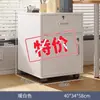 Archivero, Estante de Almacenamiento para Escritorio, Gabinete Lateral de Madera con Cerradura, Gabinete de Almacenamiento, Gabinete de Almacenamiento para Escritorio de Oficina, Gabinete de Información