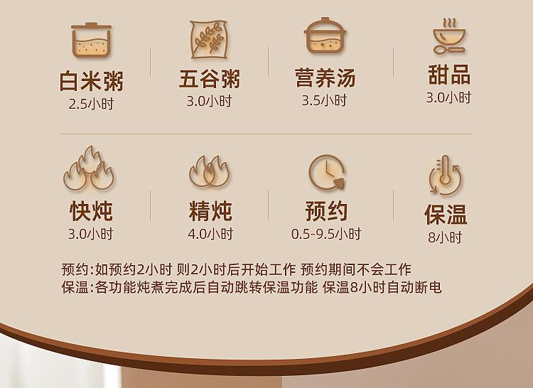 详情_10.jpg