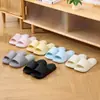 Nuevo Modelo 2026 de Pantuflas que se Sienten como Pisar Mierda para Mujeres, Uso en Interiores del Hogar, Pantuflas de Eva Antideslizantes para Baño y Ducha para Hombres, Verano