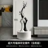 Mueble de TV de Lujo Ligero Beihanmei para Sala de Estar, Adorno de Piso Grande de Prosperidad y Doble Felicidad, Decoración de Entrada, Regalo de Inauguración de Casa de Alta Gama