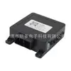 Módulo Controlador M28000-00P Tipo M28 Sin Desbloqueo