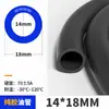 Tubo de Caucho Nitrilo, Tubo Liso de Caucho Puro Resistente al Aceite, Tubo de Aceite NBR, Tubo de Aceite para Motocicleta, Tubo de Diésel de Nitrilo Funda Protectora