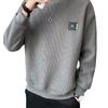 Suéter com padrão texturizado masculino primavera e outono cor sólida maré de outono 2023 gola redonda solta casual roupas masculinas de outono uma geração de cabelo