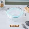 Caja de Almacenamiento para Congelador de Bebé, Bol de Vidrio para Conservar, Recipiente para Cocinar Pasteles al Vapor, Caja Portátil para Snacks para Niños, Bol para Cocinar al Vapor