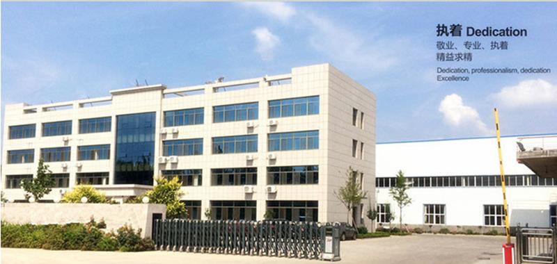 微信图片_20190605135004_副001_副本