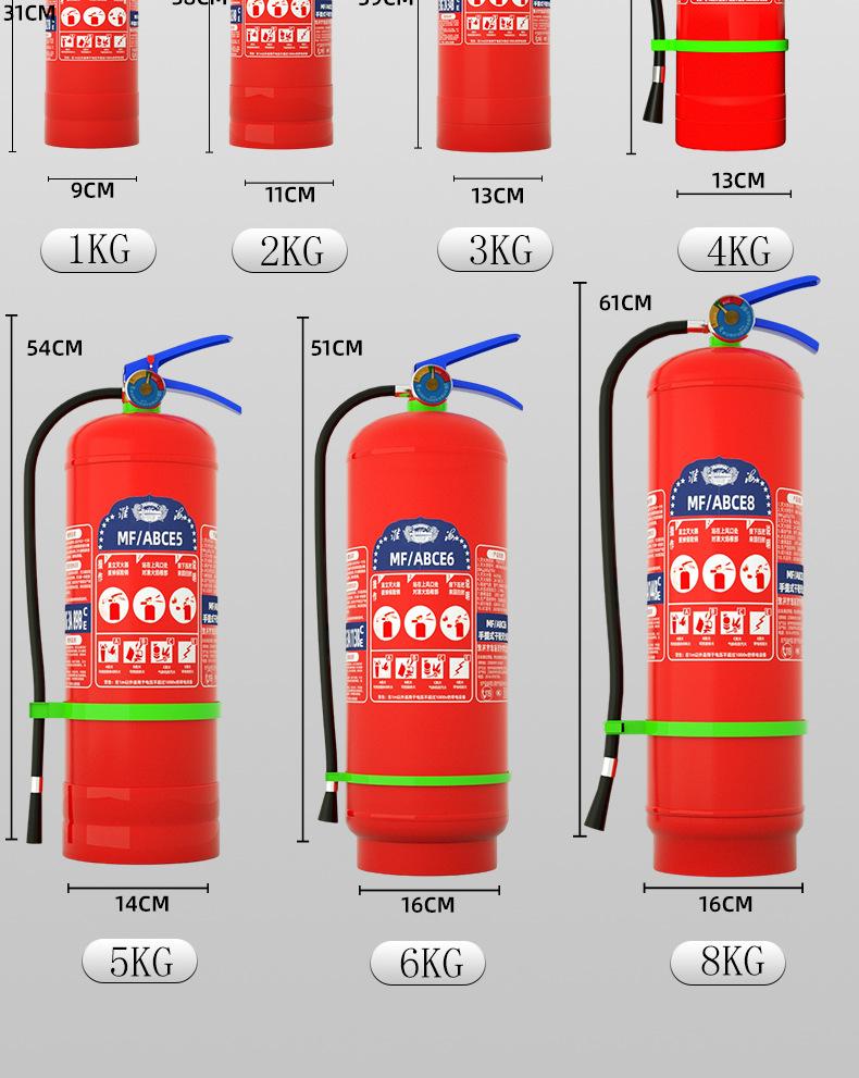 详情图_20.png