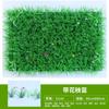 Planta de simulación de fábrica pared de encriptación plántulas de eucalipto planta verde material de pared de fondo decoración césped de Milán artificial