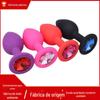 Fábrica atacado flertando Silicone Anal plug adulto brinquedos sexuais estimular o tribunal de volta brinquedos de masturbação alternativa pode ser manchado de cabelo cauda