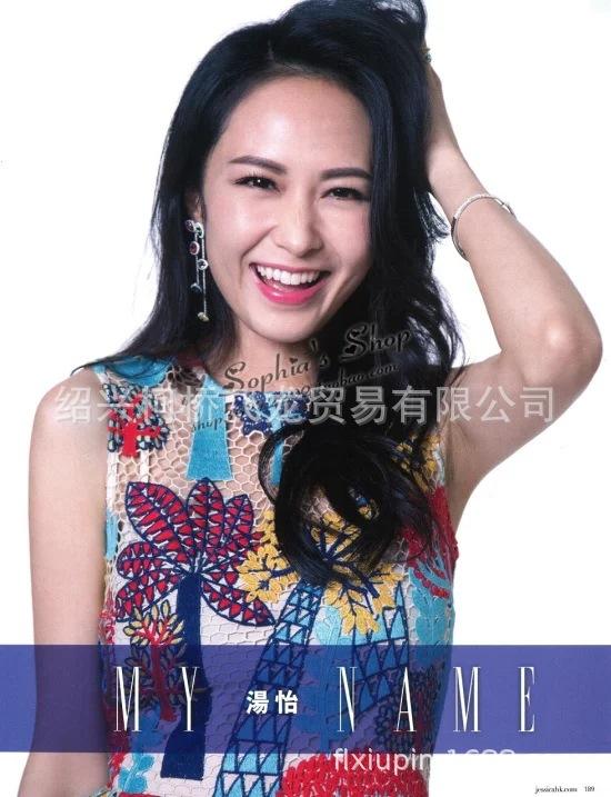 椰树林 (1).jpg