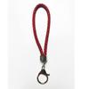Chaveiro criativo segurando cordão de celular argola argola pingente corda de couro trançada chaveiro barraca presente