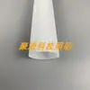 Accesorios para tubo LED caja de luz de pared publicidad iluminación de 320 grados con ranura para tarjeta tubo guía de luz equipo de entretenimiento tubo de luz redondo blanco lechoso
