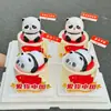 Decoraciones de Adornos para Pastel de Panda del Día Nacional 2026 Bandera Roja Prosperidad y Florecimiento Postre de Cumpleaños de la Patria