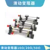 Reóstato deslizante 10 20 50 Ohm resistencia ajustable Equipo de experimento eléctrico para secundaria