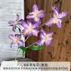 Flor Artificial de Orquídea Iris de 6 Cabezas Flor Artificial Realista de Gama Alta Arreglo para Hotel Hogar Boda Arreglo Floral Flor Artificial Decorativa