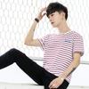Camiseta de Algodão Manga Curta Masculina Verão Nova Estilo Coreano Slim Fit Gola Redonda Versátil Casual Camiseta Básica de Casal Top Tendência
