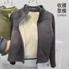 Conjunto de Yoga Forrado de Polar para Mujer, Chaqueta de Cuello Alto con Cremallera Ajustada, Calidez que Mantiene la Temperatura, Conjunto Deportivo para Correr Pilates Otoño Invierno